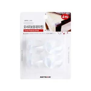 모서리 안전 안전용품 쿠션 보호대