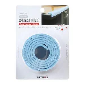 안전용품 모서리 보호대 안전 쿠션