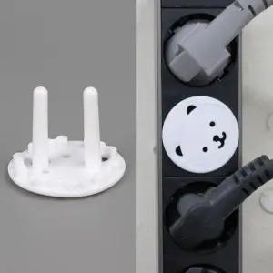 곰돌이콘센트 콘센트꽂이 콘센트가리개10개입 콘센트
