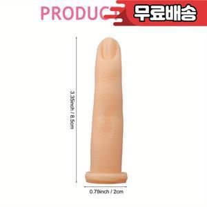 손가락 실리콘 플립 캔디 몰드 연습용 단일 가짜