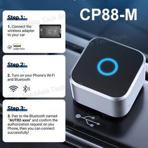 2025 신형 미니 큐브 무선 카플레이 어댑터 안드로이드 오토 차량 액세서리 인터커넥트 박스 즉시 연결