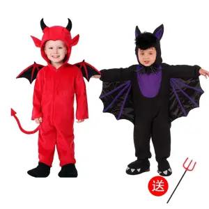 할로윈 어린이 의상 붉은 악마 슈트 박쥐 공연복