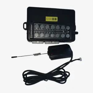 스타렉스 렉스턴스포츠 코란도스포츠 봉고3 소리윤 렉카 견인차 탁송 무선 특장 리모컨 리모콘 장치 특장차 특수렉카 렉카차 구동장치