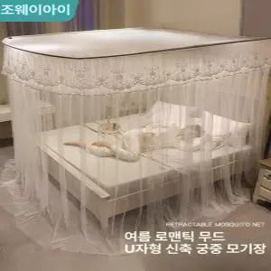 공주 침대 캐노피 침실 방 커튼 북유럽 레이스 꾸미기