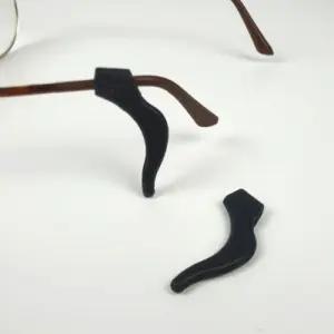 안경 귀걸이 귀 고무 실리콘 귀받침 귀아픔방지 안경 걸이 고정 2p