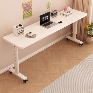 이동식 리프팅 테이블 노트북 사이드 높이조절 책상 침대