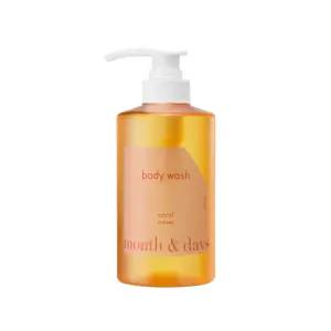 먼스앤데이즈 퍼퓸케어 코랄(감귤과허브향) 바디워시 500ml