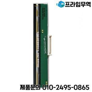 TSC 246 247 ttp-245 plus TTP-246M PLUS PRO 바코드 프린터 203dpi용 새로운 245 열전사 프린트헤드