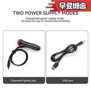 유니버설 자동차 풋 라이트 USB LED 앰비언트 분위기 조명 담배 스트립