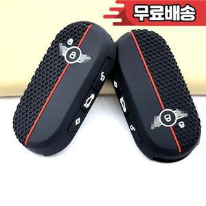 2025 자동차 원격 키 케이스 커버 셸 BMW 미니 J01 F65 실리콘 고무 보호