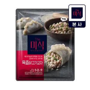 [더미식][소비기한 : 2025년 12월 05일까지] 더미식 닭고기교자 700g (350g X 2개입)