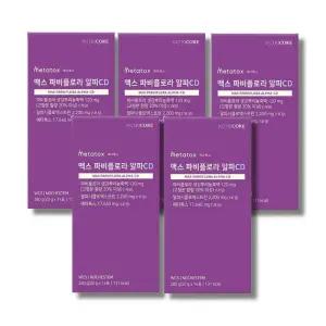 뉴트리코어 맥스 파비플로라 알파CD 4+1박스 (총70포) 11월18일 순차 출고