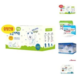 아몬스 수컷용 애견 기저귀 중형견/배변/훈련/팬티/강아지/매너/벨트/귀저기/수컷/커버/생리대/밸트/노견