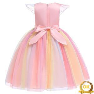 Baby Girls Unicorn Tutu Dress Pastel Rainbow Children Kids Halloween Perform Costume