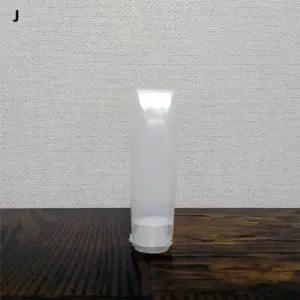 ksr  SM)투명 화장품 손공병30g 10개 손세상용기 휴대용손세상 휴대용케이스 고리형