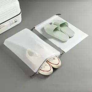 PE 방수 비닐파우치 스트링 주머니 무지 1p 여행소지품정리 수영복보관용