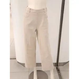 갤러리아 일자핏 면 스티치 팬츠 V3F4SL33