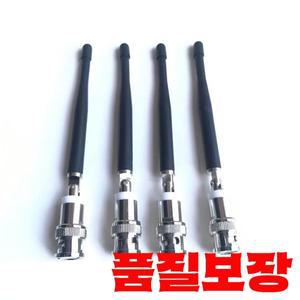 SHURE SLX UC 무선 마이크용 BNC 웨이브 안테나 500-900MHz 4 개