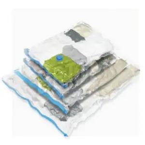 옷보관 압축백 옷진공포장 진공압축백