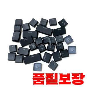Logitech MX Mechanical Mini YR0081 Graphite ash USA 레이아웃용 단일 교체 키캡
