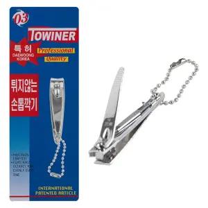 디디샵 국산 특허 튀지 않는 손톱깎이 - 소 손톱 발톱 네일 케어 제거 뷰티