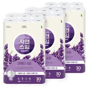 [자연쓰임] 라벤더 4겹 30롤*3팩 (총 90롤)