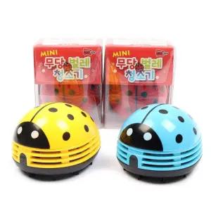 무당벌레 청소기 완구 비식품 1타 4개입장난감 만능 로봇 가정용 진공 미니진공