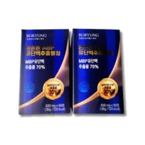 보령제약 본튼튼 MBP 유단백추출물정 60정 2개
