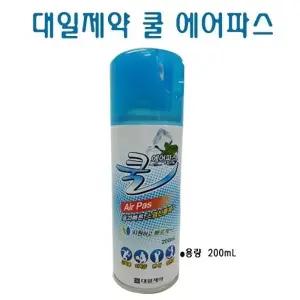 [대일제약] 쿨에어파스 에어스프레이 대일파스 뿌리는파스