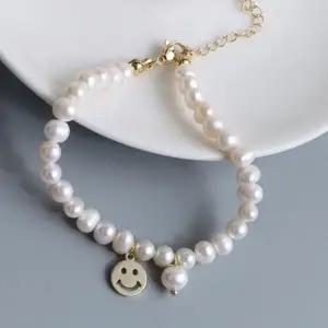 담수진주 체인 코인 참 스마일 팔찌 연장고리 박스
