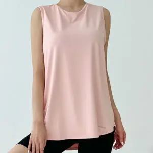 민소매 나시 메쉬 커버업 슬리브리스 티셔츠 DJJ1905