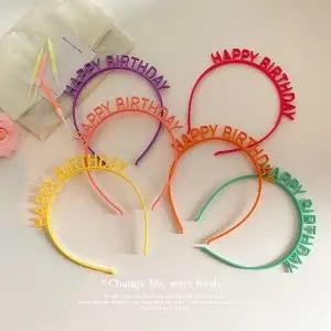 생일 머리띠   해피버스데이 파티 이벤트 축하 머리핀