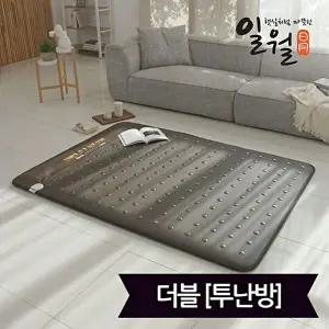 [일월]일월 카본 내몸애 건강 자기장 보료 전기매트 더블(150x200)_디지털(투난방)