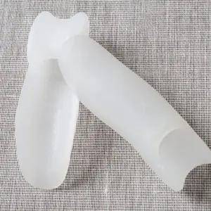 실리콘 새끼발가락 분리 커버 발가락 풋케어 보호대