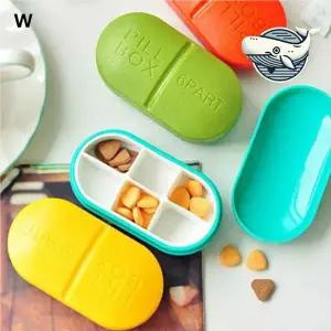 여행용 약통 안전한 수납함 3개 다용도 필통