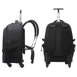 어반백 여행캐리어 트롤리백팩URB_TR230