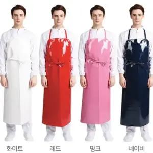 양면코팅 방수앞치마(특대) 코팅 앞치마 업소용 화방 방수 식당 주방