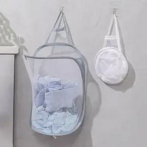 매쉬 통풍 빨래 수건 수거함 세탁 바구니 접이식 보관