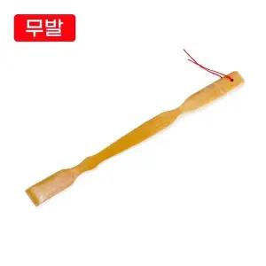 대나무 효자손 (무발 1개) 인쇄가능 등긁개 판촉용 홍보용