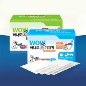 애견 속기저귀 리필 강아지 위생 패드 애완견 기저귀 (WFK8ORR)