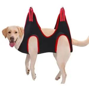 애견 해먹 거치대 반려동물 셀프미용해먹 발톱관리 매쉬소재 애완용품 (WFK8P2P)