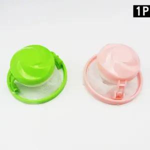 고품질 세탁기 거름망필터 통돌이거름망필터 (WE10DC7)