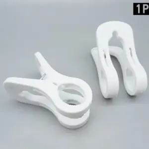 고품질 대형 이불빨래집게 흰색 이불집게 (WE10DC1)
