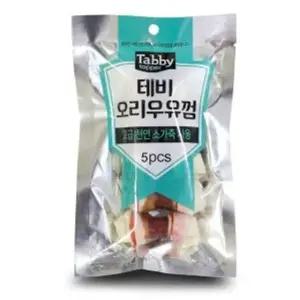 오리 간식 덴탈껌 애완견 치석 관리용 우유 맛 개껌 (WFK8P8Y)