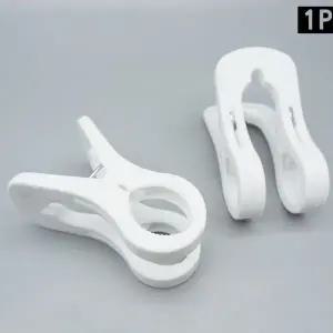 고품질 대형 이불빨래집게 흰색 이불집게 (WE10DC1)