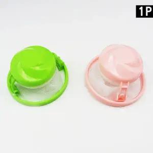 고품질 세탁기 거름망필터 통돌이거름망필터 (WE10DC7)