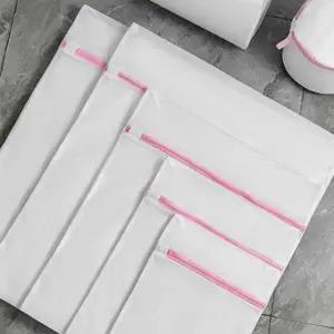 세탁망 특대형 60cmx60cm_23424700