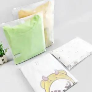 6종세트 캐리어 투명한 정리 지퍼팩 백 여행 휴대용 지퍼백대형