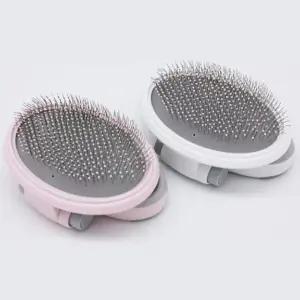 강아지 고양이 슬리커 브러쉬 털관리용 반려동물 빗 장모 전용 (WFK8O67)