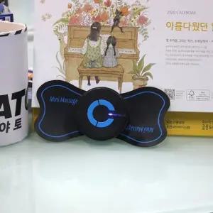 고품질 저주파 마사지기 안마기 미니 허벅지 전신안마 2개? (WE153BE)